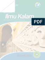 Buku Paket Ilmu Kalam Kelas XII, Guru