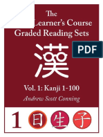 Kanji Learner Course Graded Readers 1