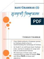 Gurbani Grammar