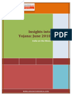 Yojana June 2018