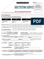 Application Form: Federal Punjab KPK Sindh