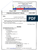 Dzexams 2am Francais t1 20151 354860