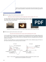 Fuse Selection Process