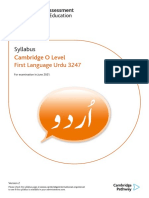 Syllabus: Cambridge O Level First Language Urdu 3247