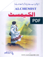 The Alchemist in Urdu (By Paulo Coelho) PDF