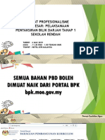 Slaid Pembentangan PBD