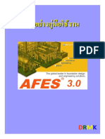 AFESManual by Monkal PDF