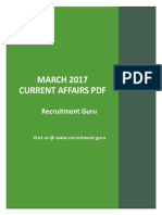 Current Afafris March 2017 Recruitment - Guru