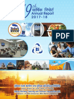 Annual Report