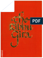 Ribhu Gita