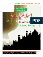 Islamic Studies MCQs NTS PPSC Past Papers Solved PDF Book