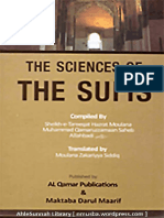 TheScienceOfTheSufisByShaykhQamaruzzamaanSahebAllahabadi PDF