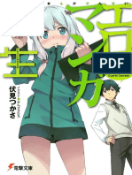 Eromanga Sensei - Volumen 1