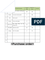 물품 발주서 PDF