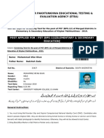 Khyber Pakhtunkhwa Educational Testing & Evaluation Agency (Etea)