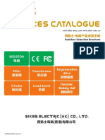 Power Resistors Sikes 2016 01