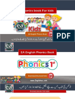 EA PHONICS Basic English Reading at An AD AM Family PDF Book 1 Lesson 4