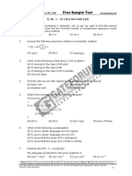 Free Sample Test: Function Int N (For I 1 I N I++ For J 1 J N J J 2 PR Int F " GATE " )