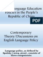 English Language Education Policies in The People's Republic of China