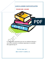 Les Vocabulaire Importants (Fran - Ais - Arabe) PDF