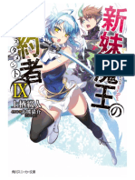 Shinmai Maou No Testament - Volumen 09 PDF