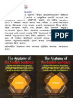 The Anatomy of English Sentence PDF