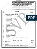 Namma Kalvi 11th Commerce Answer Key em Half Yearly Exam 2018 PDF