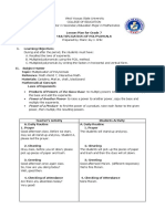 Lesson Plan Multiplication of Polynomials