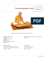 Panchang Malayalam Calendar v1.0.1