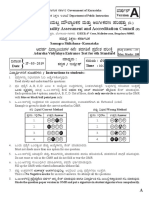 PDF File