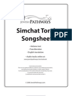 Simchat Torah Songs