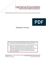 Engineering Encyclopedia: Distillation Process