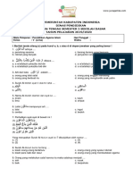 Soal PTS-UTS PAI Kelas 5 Semester 2 T.A 2019-2020