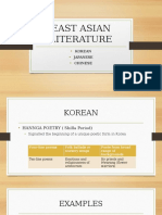 East Asian Literature