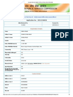 Upsc Epfo Form Submit