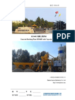 40 Cubic Meter Concrete Batching Plant