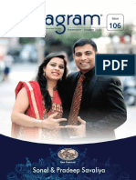 Amagram Sep PDF