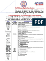 Oxiinc PDF