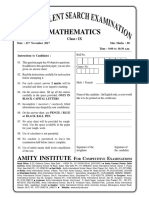 GTSE Math - 2017 - Class 9