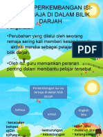 Kecelaruan Emosi