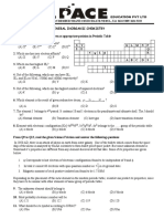 GIC Test