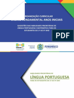 Reorganização Curricular - Fundamental Anos Iniciais