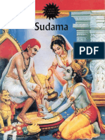 Sudama English PDF