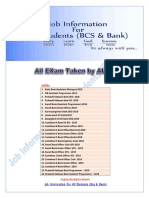 AUST All in One Updated 25-09-2019 Preli PDF