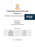 United International University: Assignment On