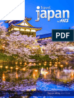 Japan Brochure