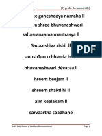 (Type The Document Title) : 1000 Holy Names of Goddess Bhuvaneshwari