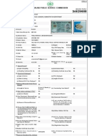 Arooma App PDF