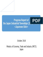 Japanese Industrial Park in INdia PDF