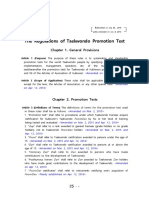 The Regulations of Taekwondo Promotion Test